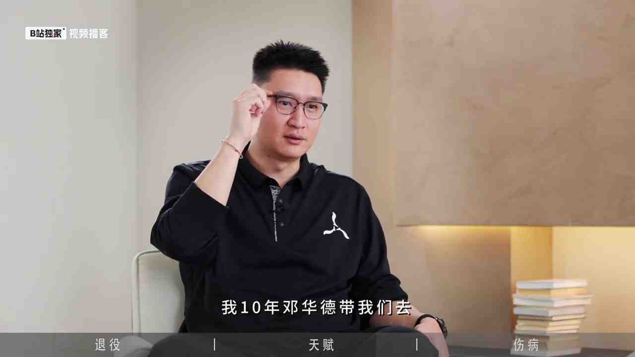快船vs勇士高清直播_快船vs勇士直播_快船vs勇士在线观看